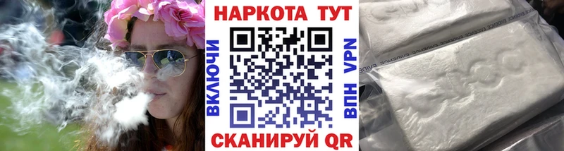 Псилоцибиновые грибы Болохово