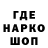 Первитин витя danis ax
