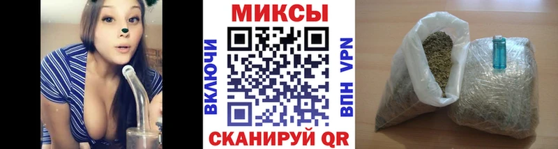 Бутират GHB  Купить где  Болохово 