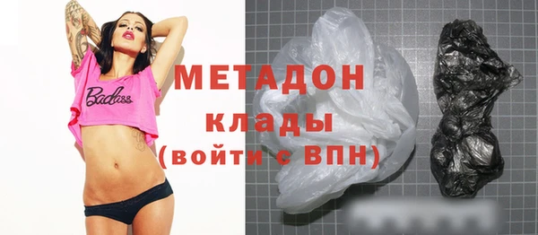 МДПВ Балабаново
