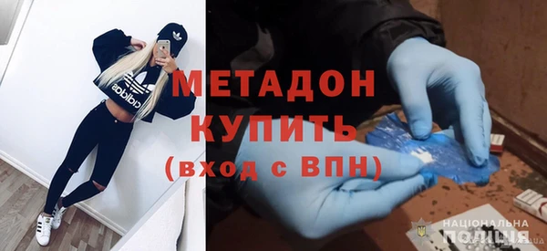 МДПВ Балахна