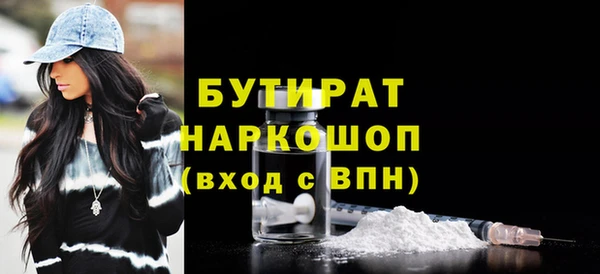 МДПВ Балахна
