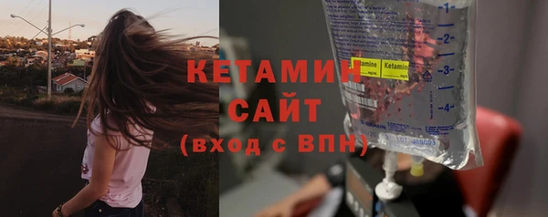 МДПВ Балахна