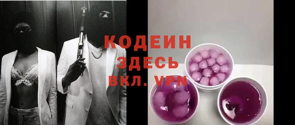 МДПВ Балахна