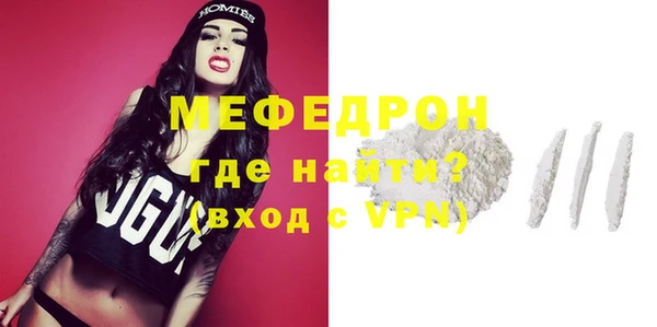 наркотики Баксан