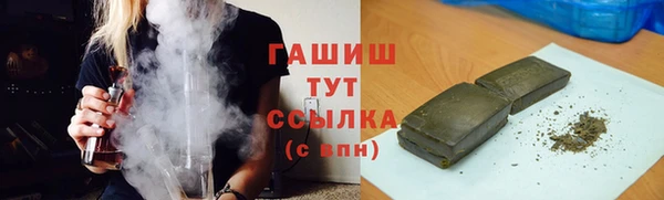 наркотики Баксан