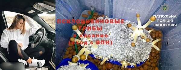 МДПВ Балабаново
