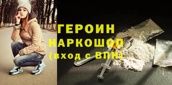 МДПВ Балахна