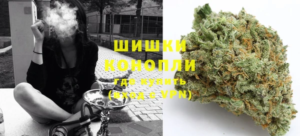 МДПВ Балахна