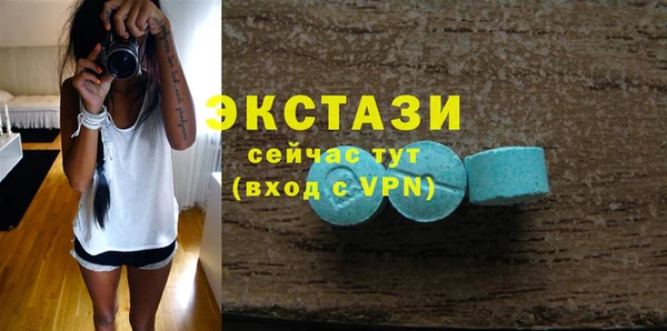наркотики Баксан