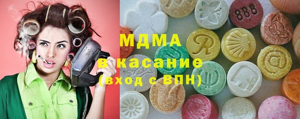 МДПВ Балабаново