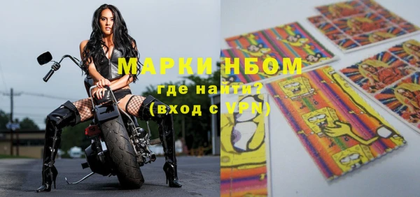 МДПВ Балабаново