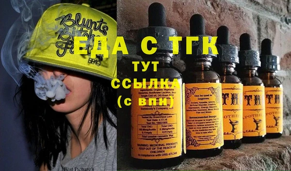 МДПВ Балахна
