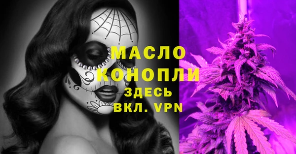 наркотики Баксан