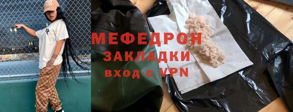 наркотики Баксан