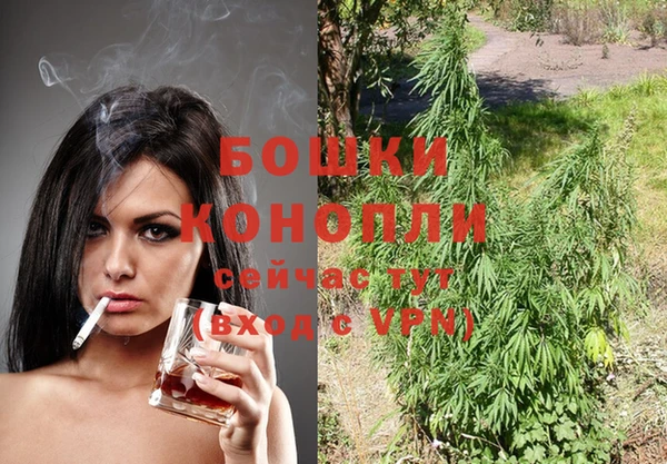наркотики Баксан