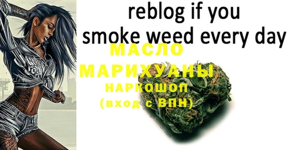 МДПВ Балабаново