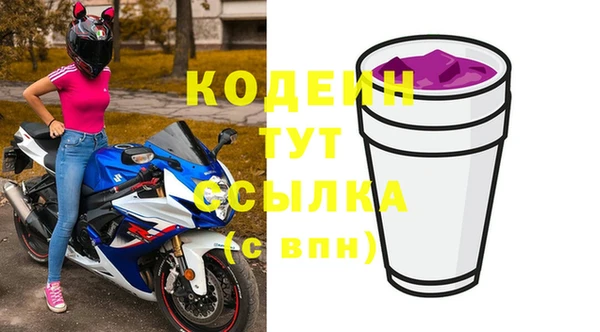 наркотики Баксан