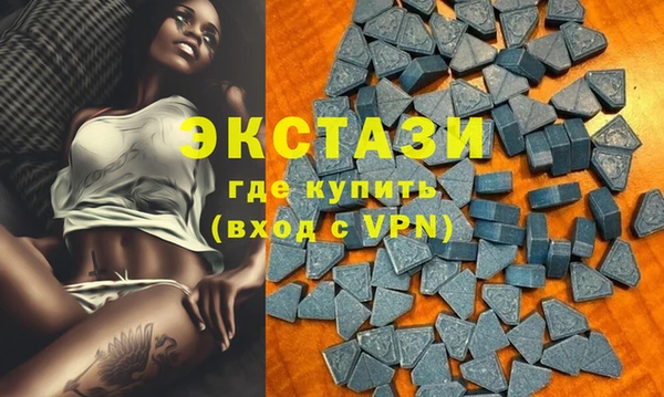 наркотики Баксан