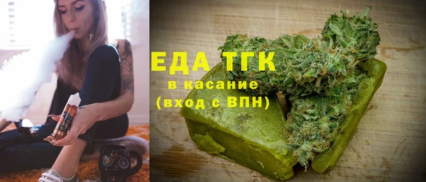 наркотики Баксан