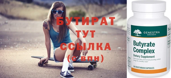 МДПВ Балахна