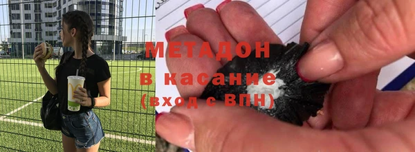 наркотики Баксан