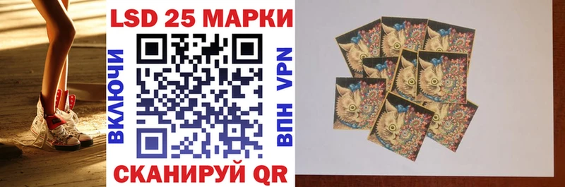 Купить где  Болохово  Марки N-bome 1,5мг 