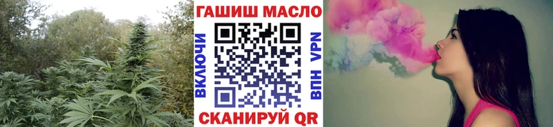 ТГК Wax  Купить закладки  Болохово 